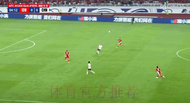 热门新闻