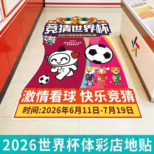 热门新闻