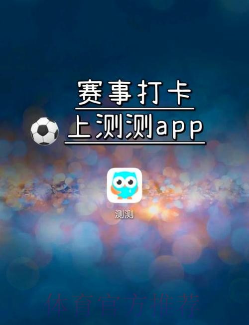 热门新闻