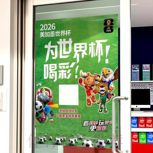 热门新闻