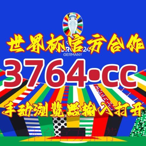 热门新闻