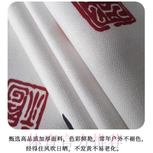 世界杯官方竞彩应用下载入口 世界杯官方竞彩应用下载入口