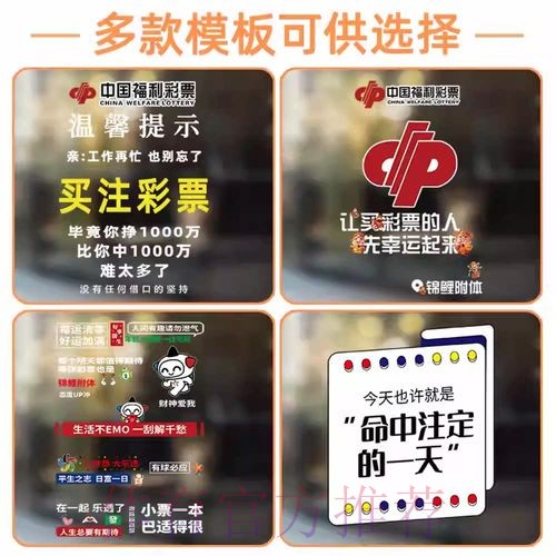 全球最受欢迎的正规世界杯竞猜指南 全球最受欢迎的正规世界杯竞猜指南