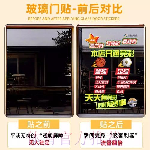 全球最受欢迎的正规世界杯竞猜指南 全球最受欢迎的正规世界杯竞猜指南